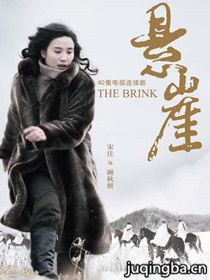 ���Ӿ�������Ա��_ȫ����Ա�������