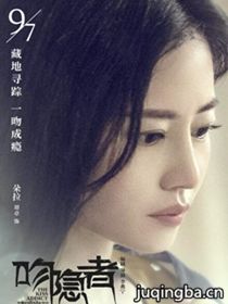 ��Ӱ��������Ա��_ȫ����Ա�������_��Ӱ