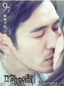 ��Ӱ��������Ա��_ȫ����Ա�������_��Ӱ