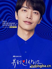 ������������Ա��_ȫ����Ա�������