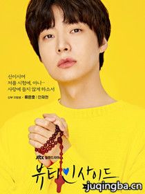 ������������Ա��_ȫ����Ա�������