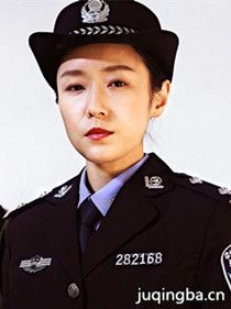 ��Ӱ���Ǽ�����Ա��_ȫ����Ա�������_��Ӱ