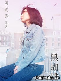 ��Ӱ�ں�����Ա��_ȫ����Ա�������_��Ӱ