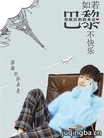 �������費������Ա��_ȫ����Ա�������