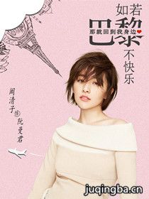 �������費������Ա��_ȫ����Ա�������