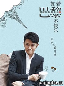 �������費������Ա��_ȫ����Ա�������