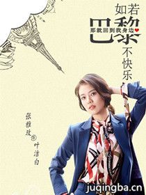 �������費������Ա��_ȫ����Ա�������