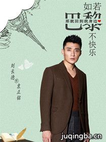 �������費������Ա��_ȫ����Ա�������