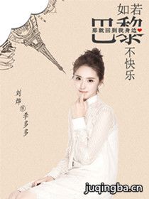 �������費������Ա��_ȫ����Ա�������