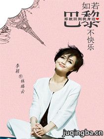 �������費������Ա��_ȫ����Ա�������