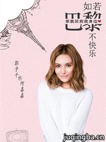 �������費������Ա��_ȫ����Ա�������