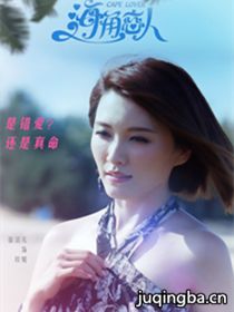 ����������Ա��_ȫ����Ա�������