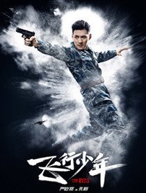 ���Ӿ����������Ա��(2018���ٿ���)_ȫ����Ա�������