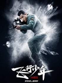 ���Ӿ����������Ա��(2018���ٿ���)_ȫ����Ա�������