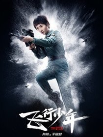 ���Ӿ����������Ա��(2018���ٿ���)_ȫ����Ա�������