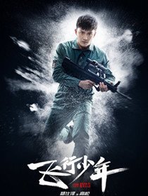 ���Ӿ����������Ա��(2018���ٿ���)_ȫ����Ա�������