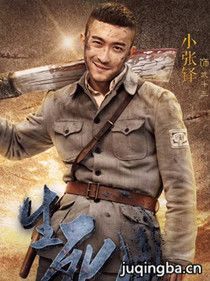 ������2��Ա��_ȫ����Ա�������