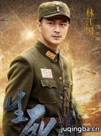 ������2��Ա��_ȫ����Ա�������