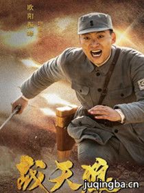 ���Ӿ�ս������Ա��_ȫ����Ա�������