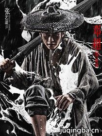 ��Ӱ��Ӱ����Ա��_ȫ����Ա�������_��Ӱ