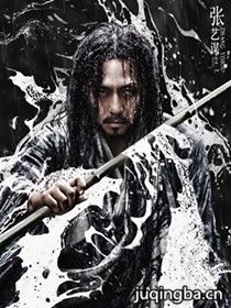 ��Ӱ��Ӱ����Ա��_ȫ����Ա�������_��Ӱ