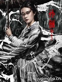 ��Ӱ��Ӱ����Ա��_ȫ����Ա�������_��Ӱ