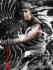 ��Ӱ��Ӱ����Ա��_ȫ����Ա�������_��Ӱ