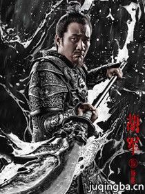 ��Ӱ��Ӱ����Ա��_ȫ����Ա�������_��Ӱ