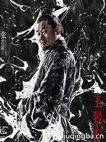 ��Ӱ��Ӱ����Ա��_ȫ����Ա�������_��Ӱ