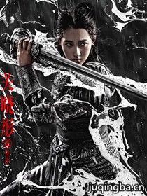 ��Ӱ��Ӱ����Ա��_ȫ����Ա�������_��Ӱ