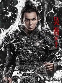 ��Ӱ��Ӱ����Ա��_ȫ����Ա�������_��Ӱ