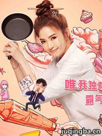 ��Ӱ����������Ҿ�ע��Ҫ�����˰���Ա��_ȫ����Ա�������_��