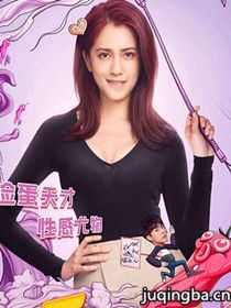 ��Ӱ����������Ҿ�ע��Ҫ�����˰���Ա��_ȫ����Ա�������_��