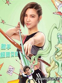 ��Ӱ����������Ҿ�ע��Ҫ�����˰���Ա��_ȫ����Ա�������_��