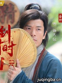 �������µڶ�����Ա��_ȫ����Ա�������