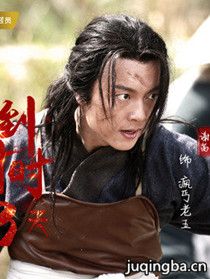 �������µڶ�����Ա��_ȫ����Ա�������