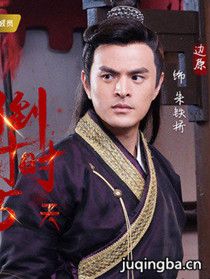 �������µڶ�����Ա��_ȫ����Ա�������