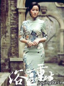 ԡѪ����֮��¥������Ա��_ȫ����Ա�������