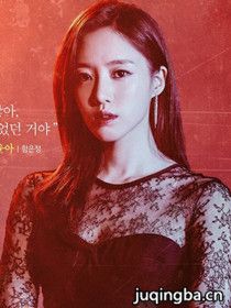 ����ɰ��־���Ա��_ȫ����Ա�������