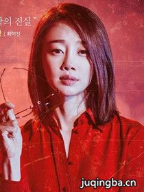 ����ɰ��־���Ա��_ȫ����Ա�������