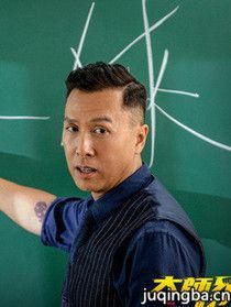 ��ʦ����Ա��_ȫ����Ա�������_��Ӱ