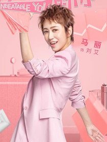 �������ϵ�����Ա��_ȫ����Ա�������