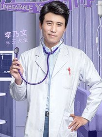 �������ϵ�����Ա��_ȫ����Ա�������