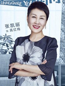 �������ϵ�����Ա��_ȫ����Ա�������