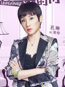 �������ϵ�����Ա��_ȫ����Ա�������