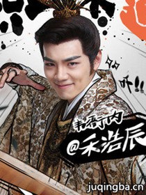 ��������־��Ա��_ȫ����Ա�������