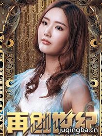 �ٴ�������Ա��_ȫ����Ա�������