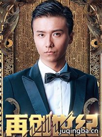 �ٴ�������Ա��_ȫ����Ա�������