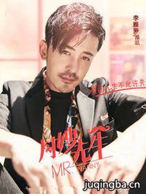 ��ɩ������Ա��_ȫ����Ա�������