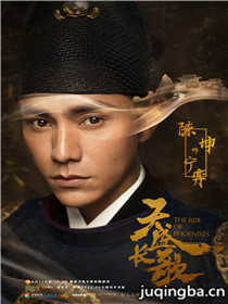 ��ʢ������Ա��_ȫ����Ա�������